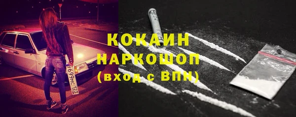 шишки Верхнеуральск