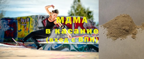твердый Верея