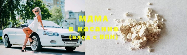 мефедрон Верхний Тагил