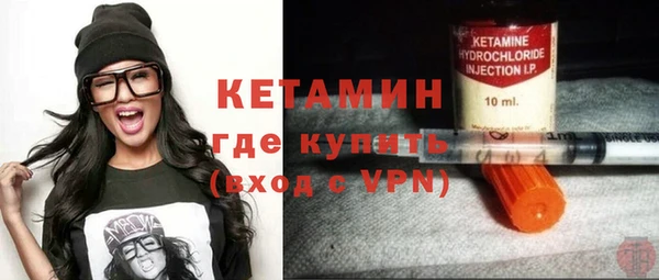 шишки Верхнеуральск
