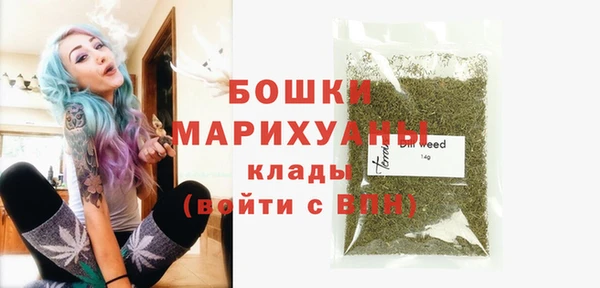 шишки Верхнеуральск