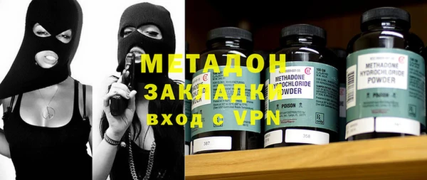 шишки Верхнеуральск