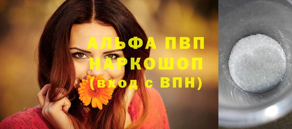 твердый Верея