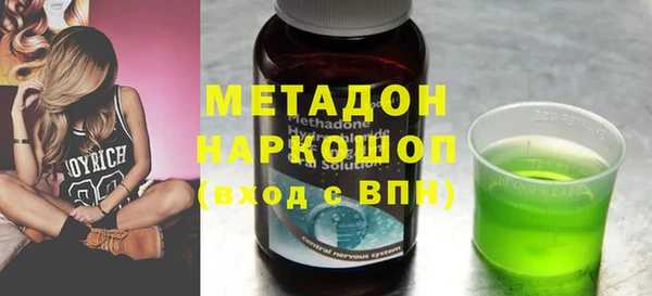 твердый Верея