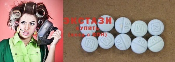 мефедрон Верхний Тагил