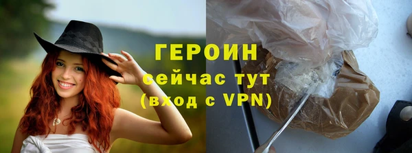 твердый Верея