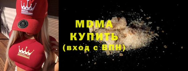 шишки Верхнеуральск