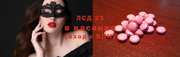 шишки Верхнеуральск