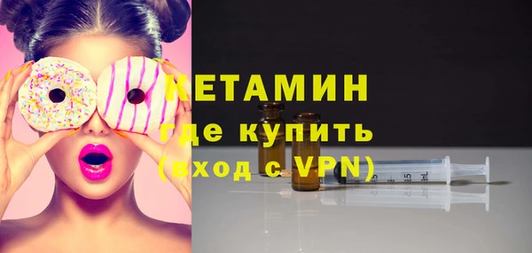 шишки Верхнеуральск
