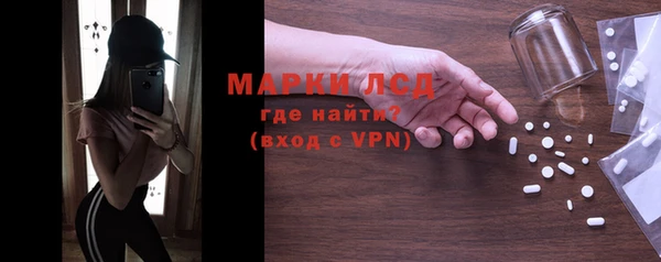 шишки Верхнеуральск