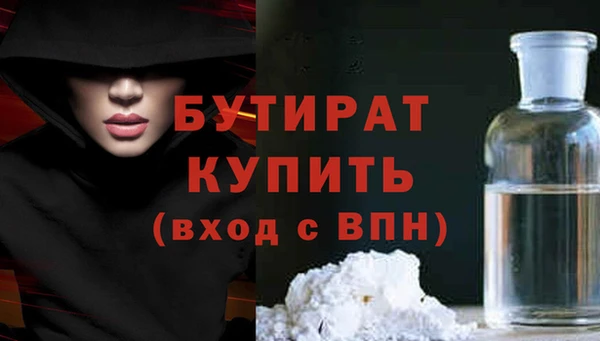 твердый Верея