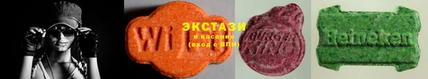 мефедрон Верхний Тагил