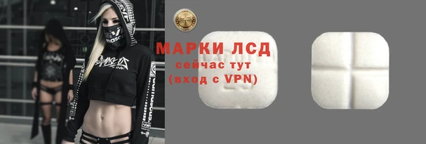 шишки Верхнеуральск