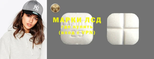 твердый Верея