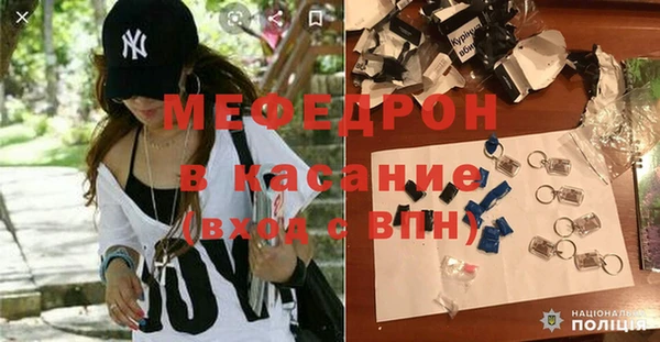 твердый Верея