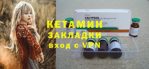 шишки Верхнеуральск