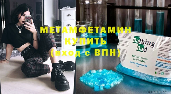 твердый Верея