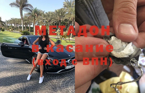 шишки Верхнеуральск
