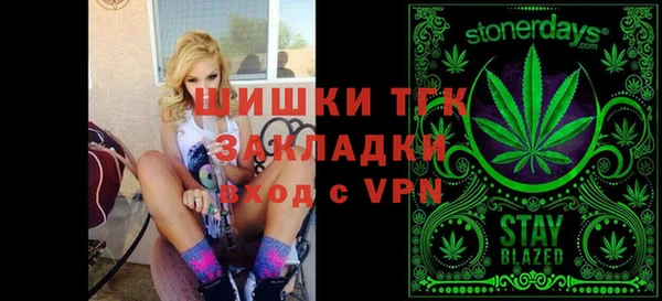 шишки Верхнеуральск