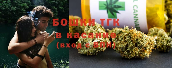 твердый Верея