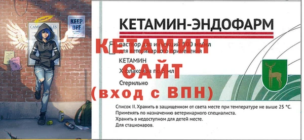 твердый Верея