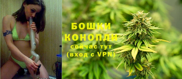 мефедрон Верхний Тагил