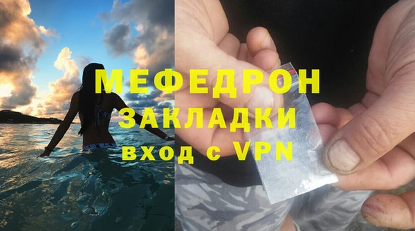 шишки Верхнеуральск