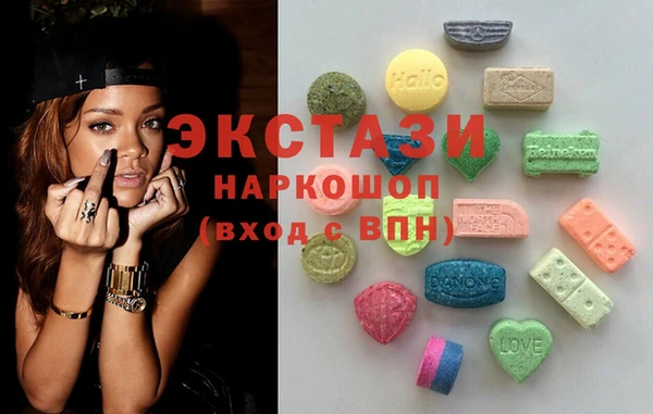 твердый Верея