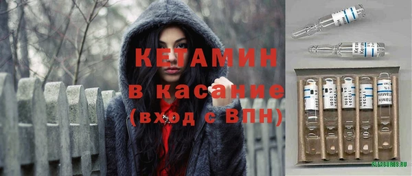 шишки Верхнеуральск