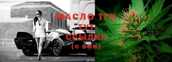 шишки Верхнеуральск