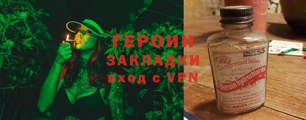 твердый Верея