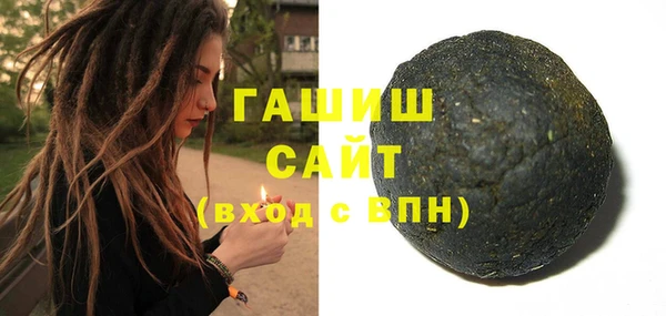 твердый Верея